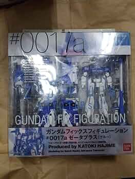 Amazon.co.jp: FIX FIGURATION #0017a ゼータプラス ブルー GFF